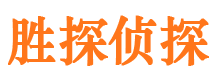 湖北外遇出轨调查取证